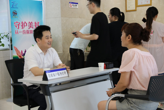 7.8保險公眾宣傳日 太平洋壽險豫南分公司首席客服經理揭秘保障背后的故事