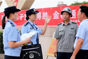 河南省公安廳：全力護航高考，對涉考犯罪“零容忍”