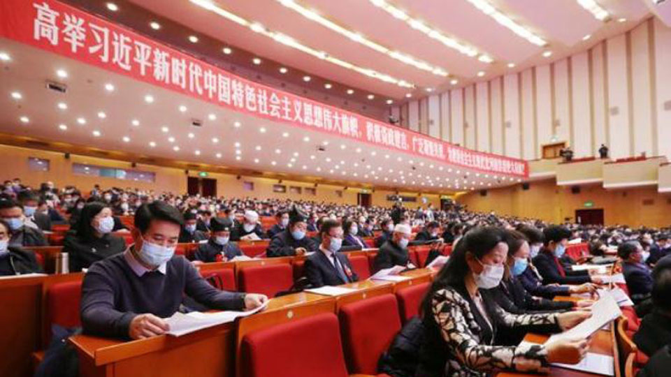 河南省政協十二屆四次會議開幕