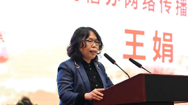 【母親河畔的中國(guó)】王娟：觸摸水土、沉淀真情 講好“黃