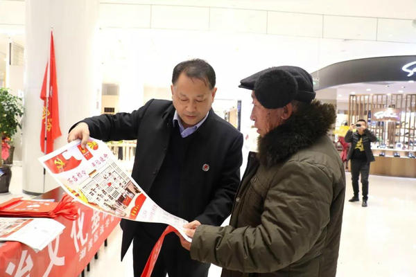 萬余名市民參與！ 湖濱區(qū)司法局“憲法宣傳周”創(chuàng)多個(gè)“