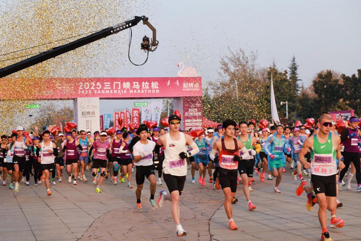 2025三門峽馬拉松