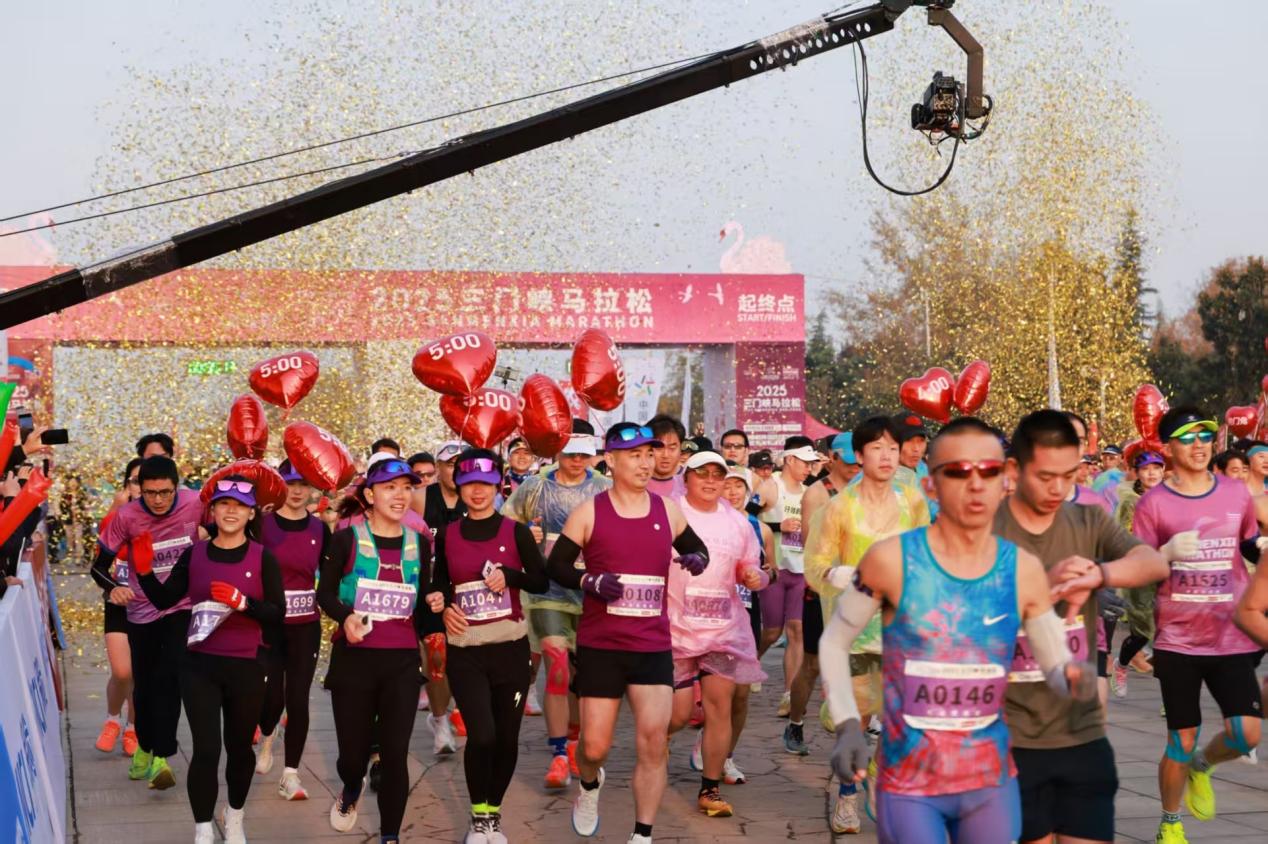 2025三門峽馬拉松