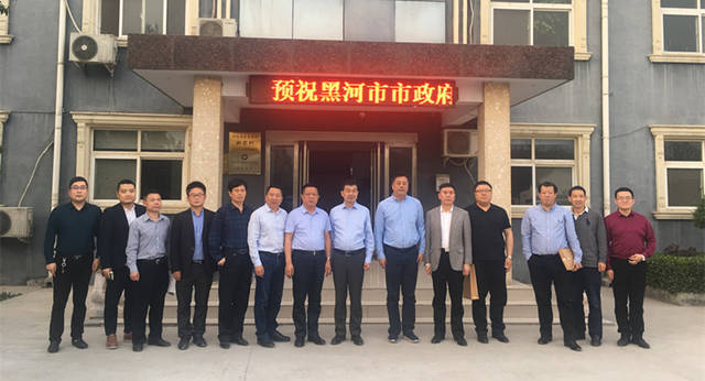 黑龍江省黑河市領(lǐng)導一行蒞臨芽狀元考察指導