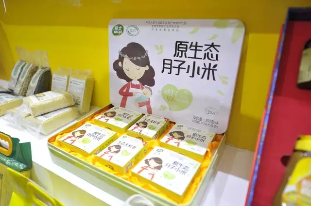 芽狀元亮相中國農(nóng)洽會 玩轉(zhuǎn)古法豆芽的創(chuàng)新表達(dá)