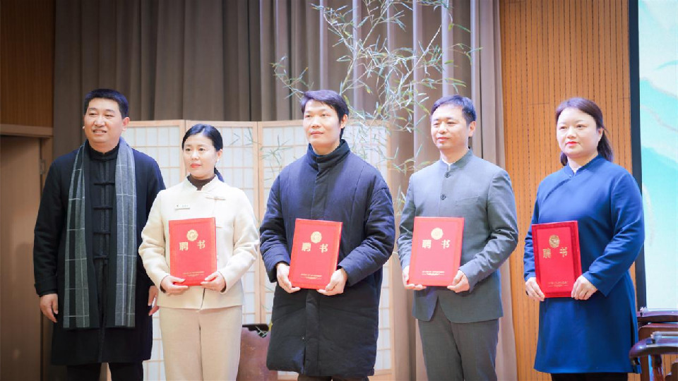 美在傳統——青少年民族民間藝術風采展示活動暨“震旦