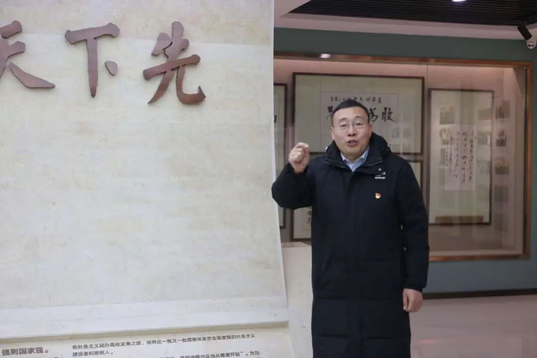 黃河科技學(xué)院