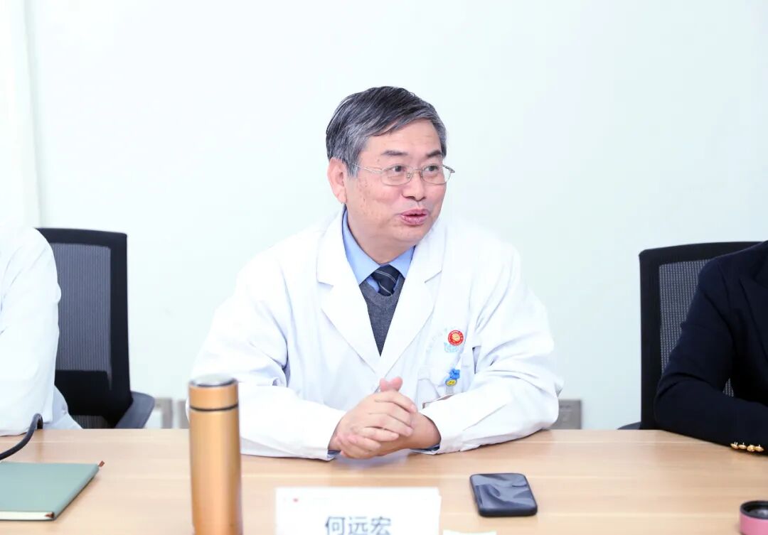 黃河科技學(xué)院附屬醫(yī)院