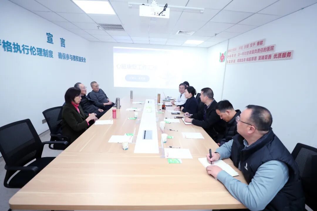 黃河科技學(xué)院附屬醫(yī)院